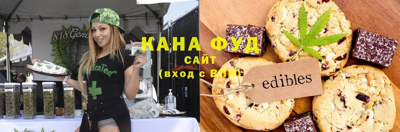 что такое   Торжок  это какой сайт  Печенье с ТГК конопля 